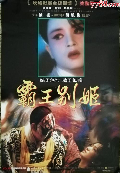 怎么买假的依马库雷塔大学学位证